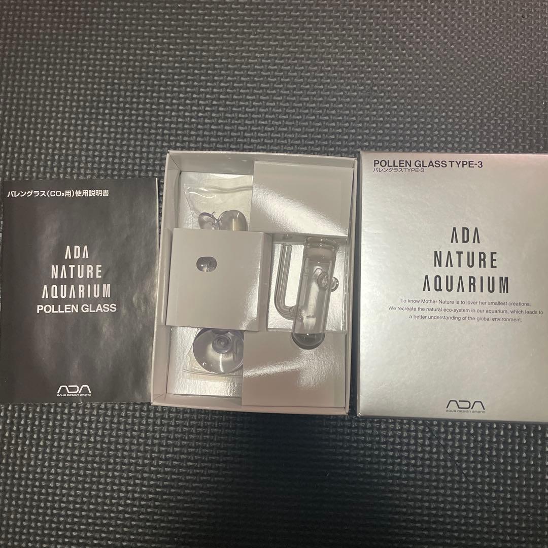 ADA パレングラス TYPE-2 未使用保管品 ADA POLLEN GLASS CO2用