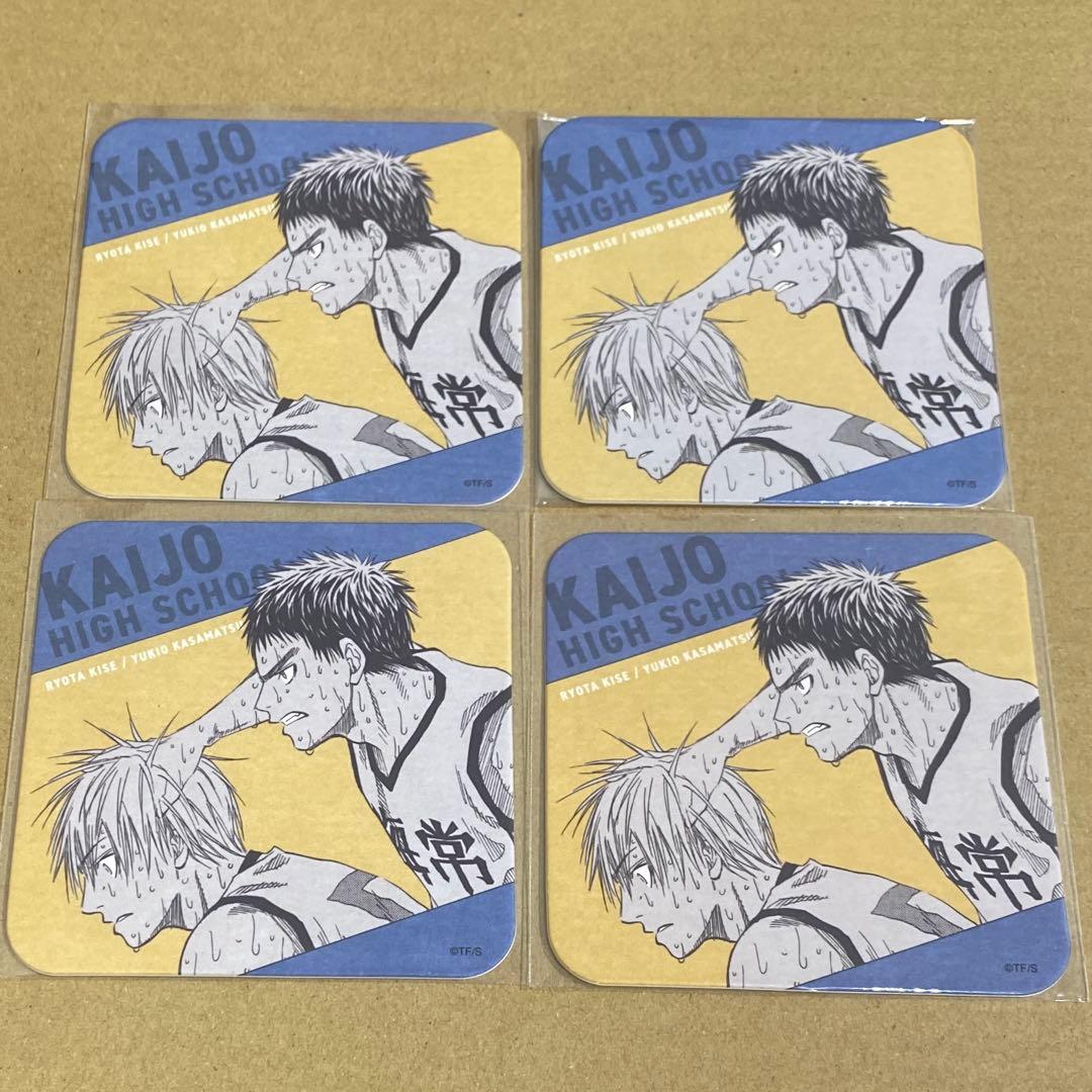 黒子のバスケ 原画展 アートコースター 笠松幸男 黄瀬涼太 海常高校