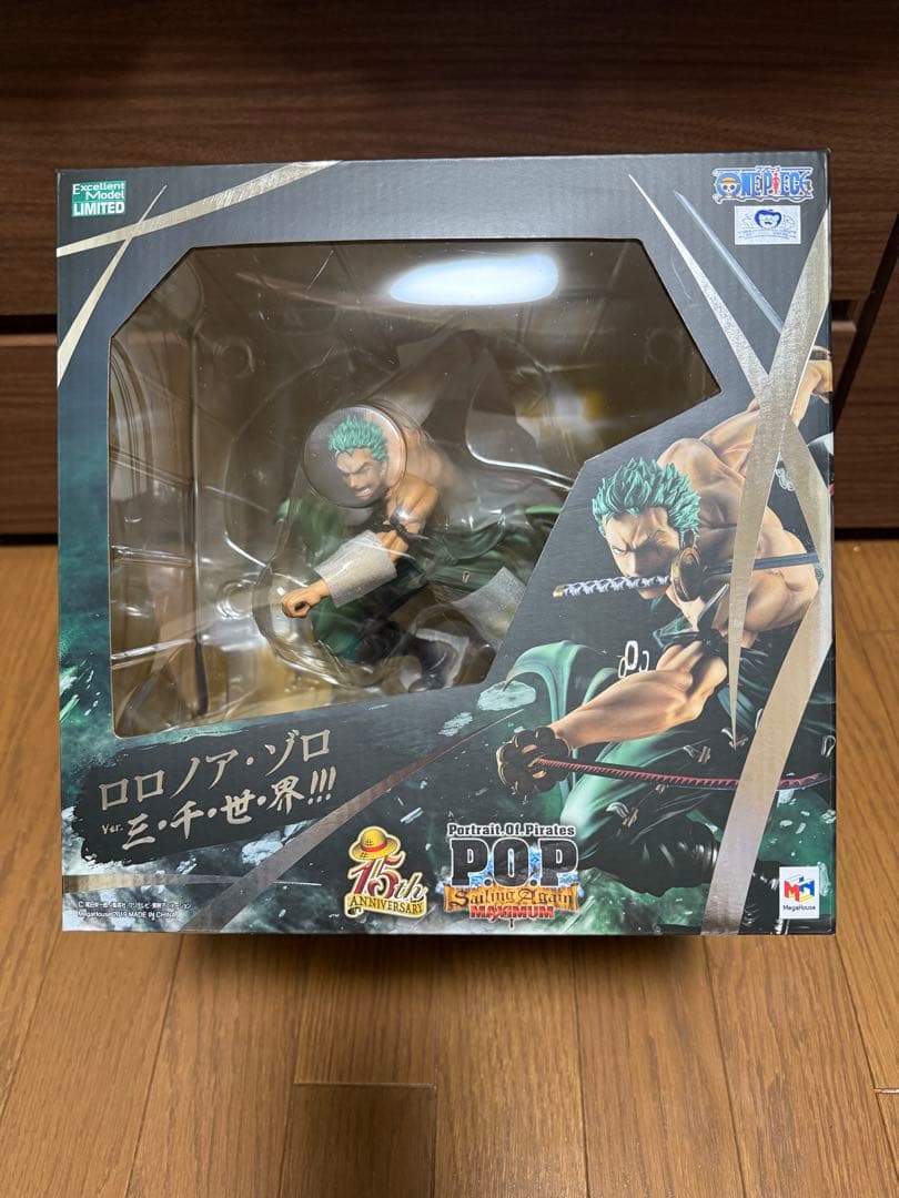 JAS 空港スタッフ キャラクター フィギュアセット