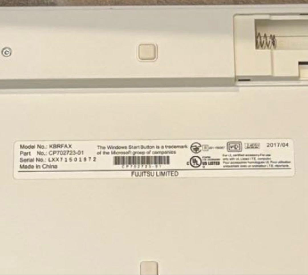 富士通FH77/B1 Core i7-7700 メモリ16GB SSD480 富士通FH77/B1 Core i7