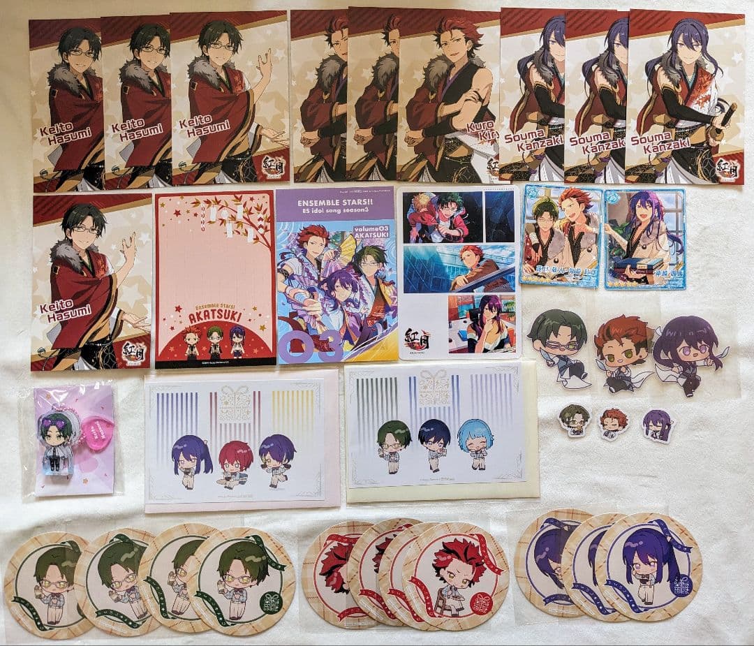 画像9枚 あんスタ 紅月 セット ⑦