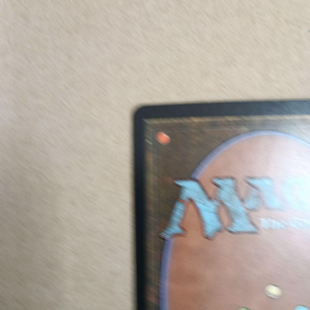 ゴブリンの女看守　７版　日本語版foil