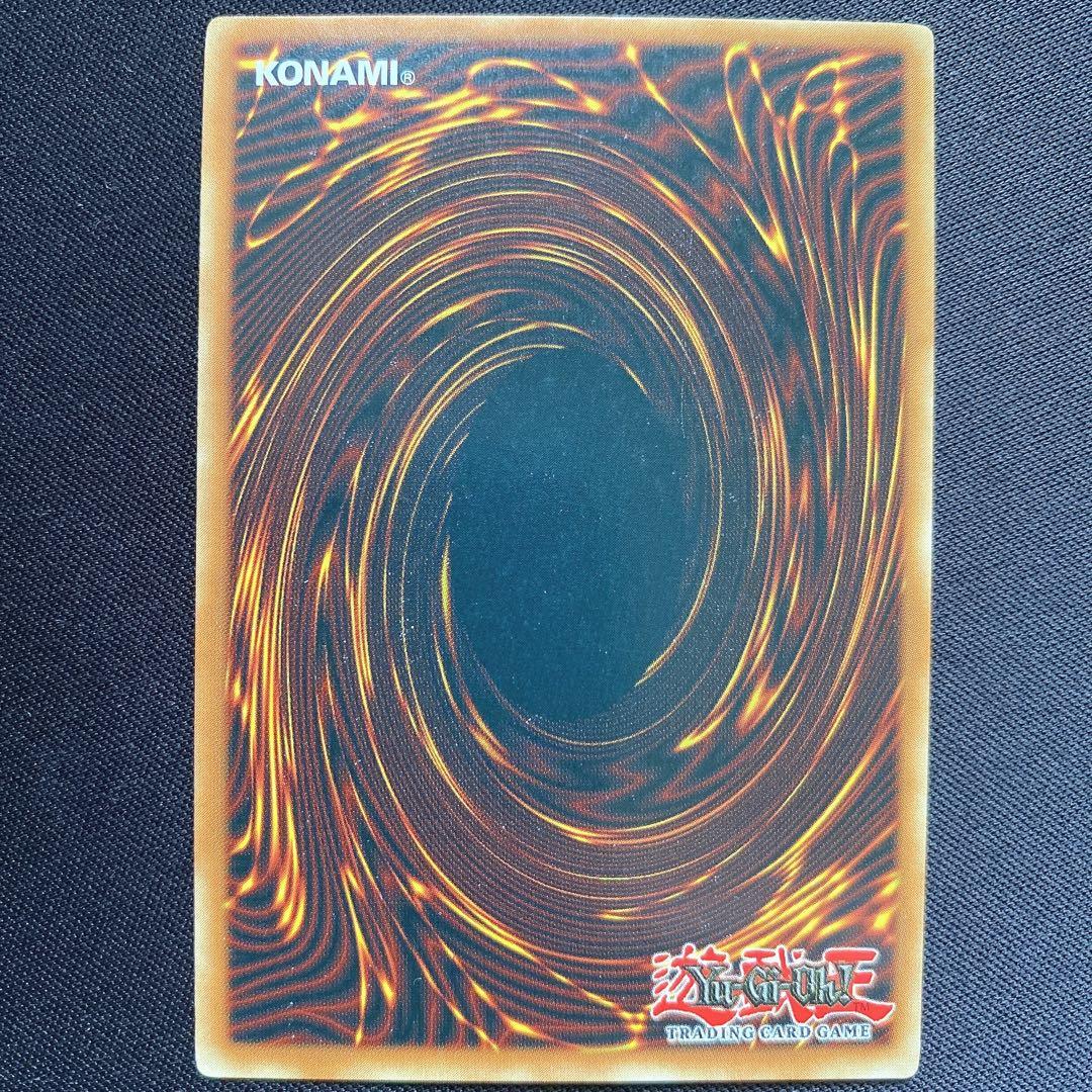 炸裂装甲　英語　スーパー　SAKURETSU ARMOR CP01-EN004