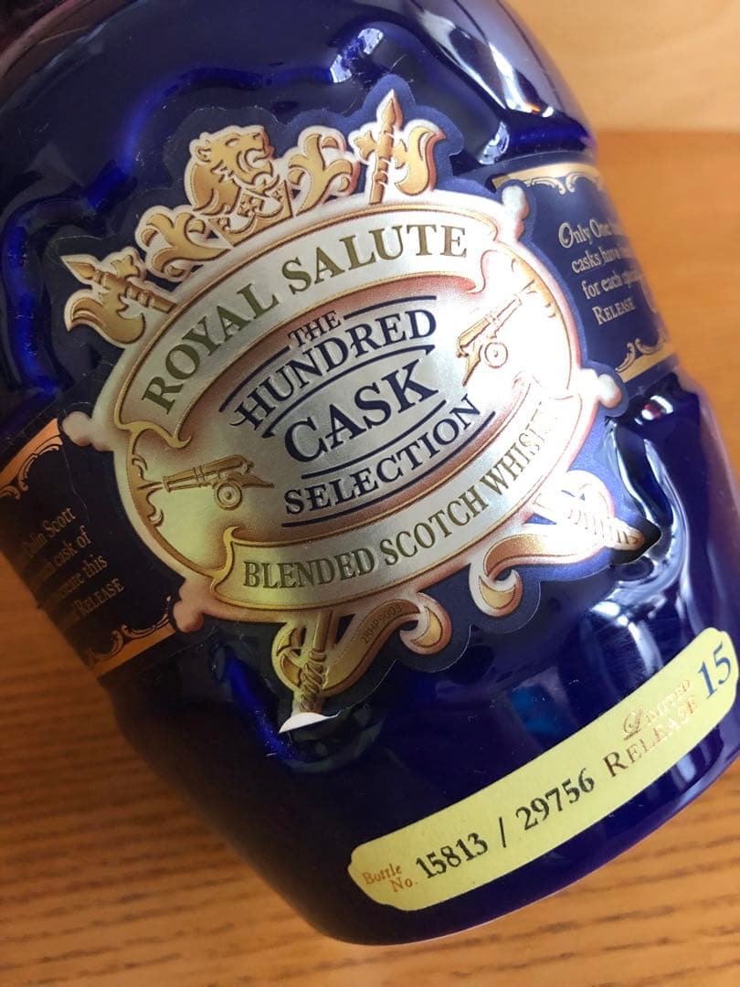 G&C 武士デザイン ニッカウイスキー 特級世界環境の日記念760ml ザ