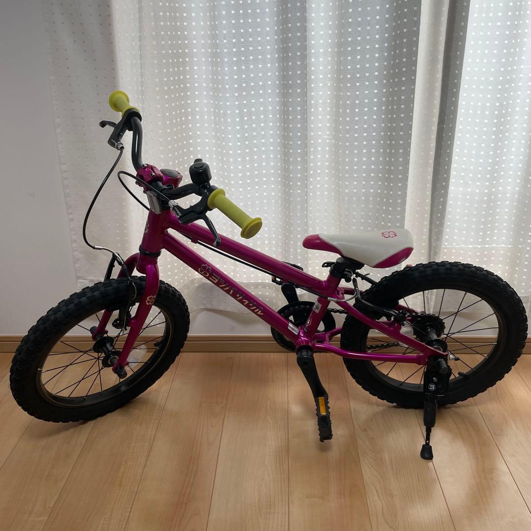 【室内保管/引取希望】ヨツバサイクル ゼロ 16インチ クリスタルピンク