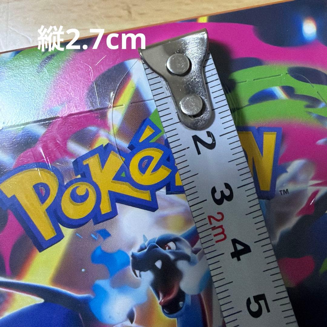 【新品未開封】ポケモンカード インフェルノX 2BOX シュリンク付き