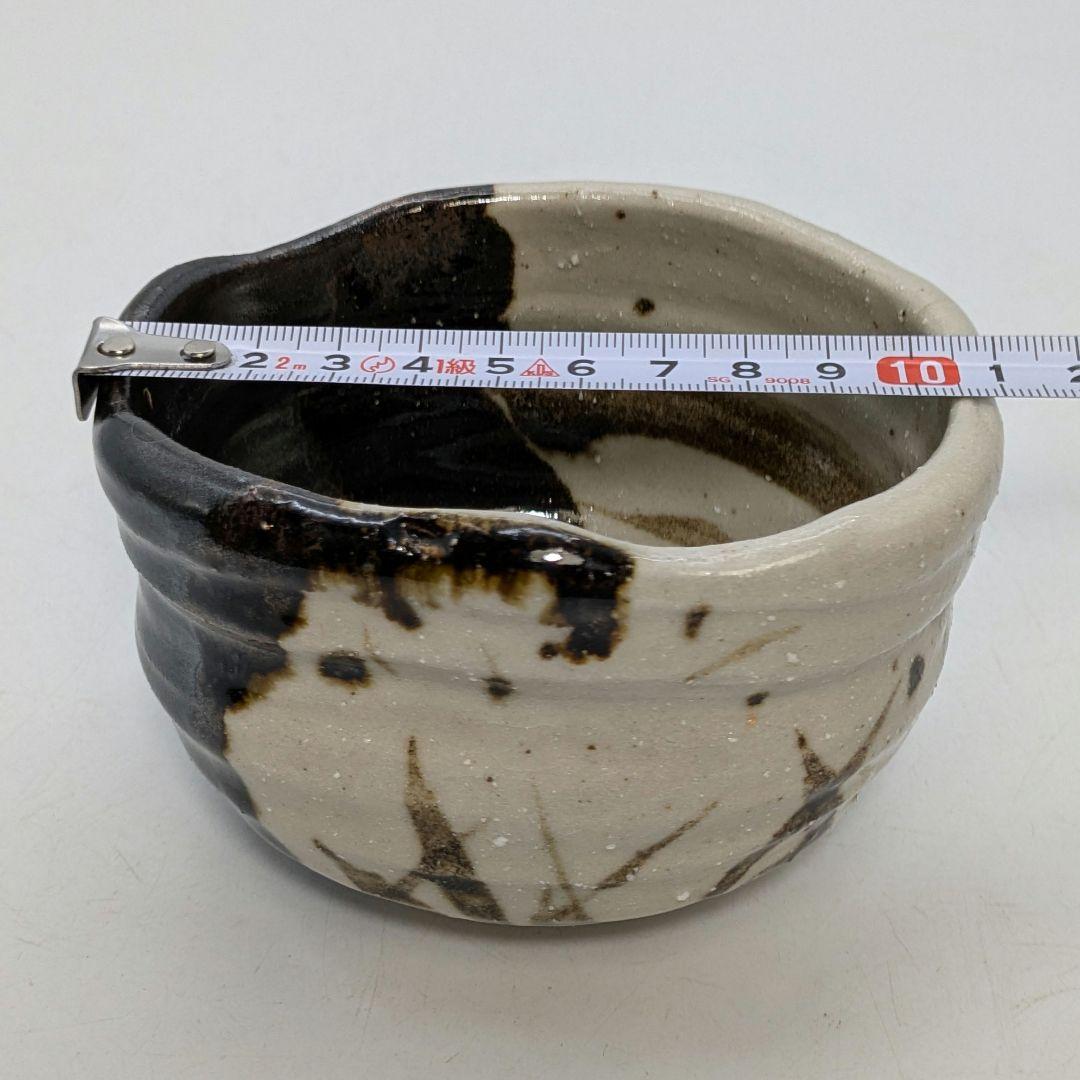 加藤仁 黒茶盌 共箱 織部焼 美濃焼 瀬戸焼 抹茶碗 抹茶茶碗 茶道具 茶器食器