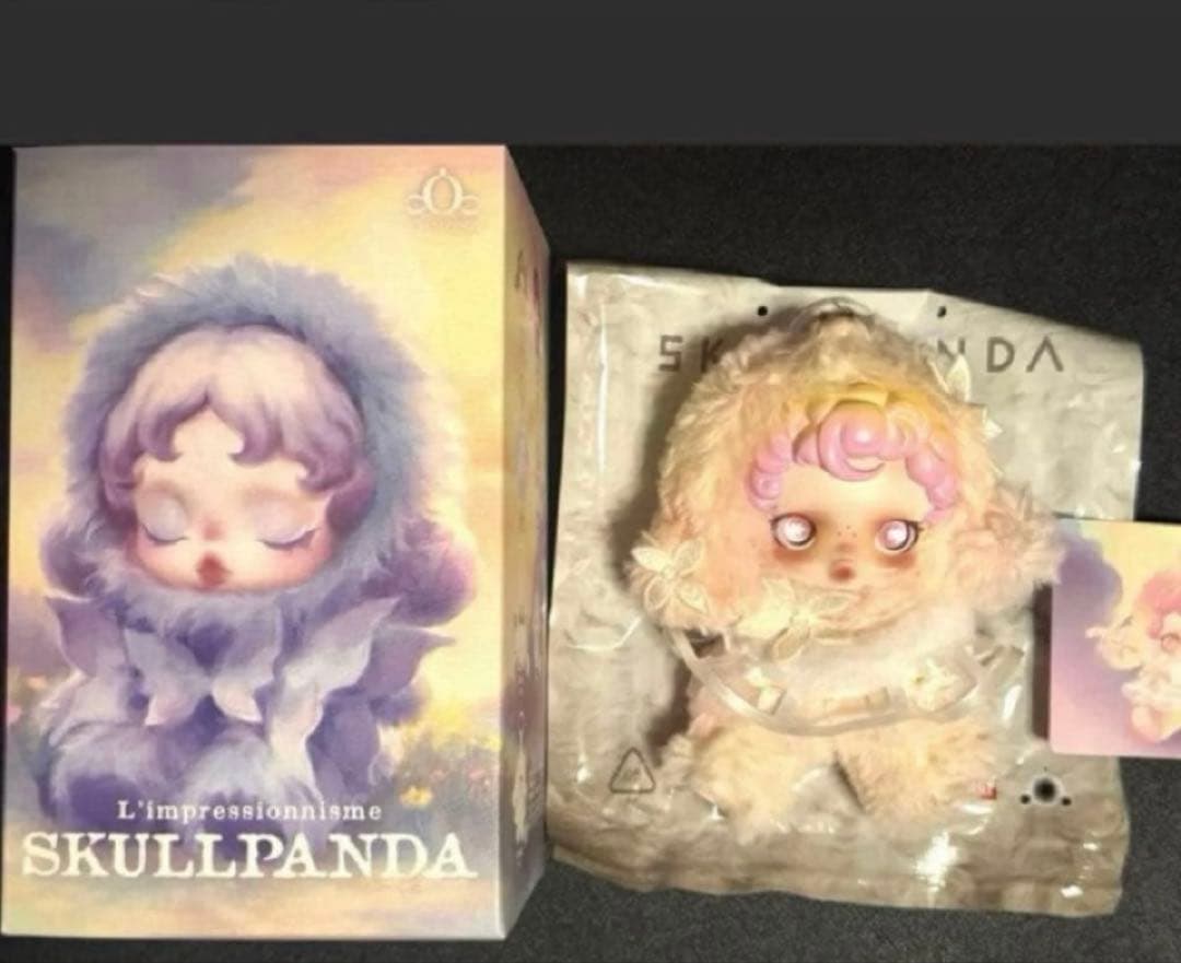 L'impressionnisme In the Garden シークレット花園