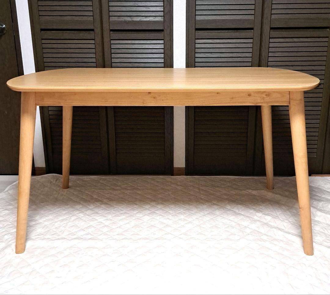 Muji 無印良品 オーク材 ダイニングテーブル 丸脚 廃盤 カスタム品 北欧風