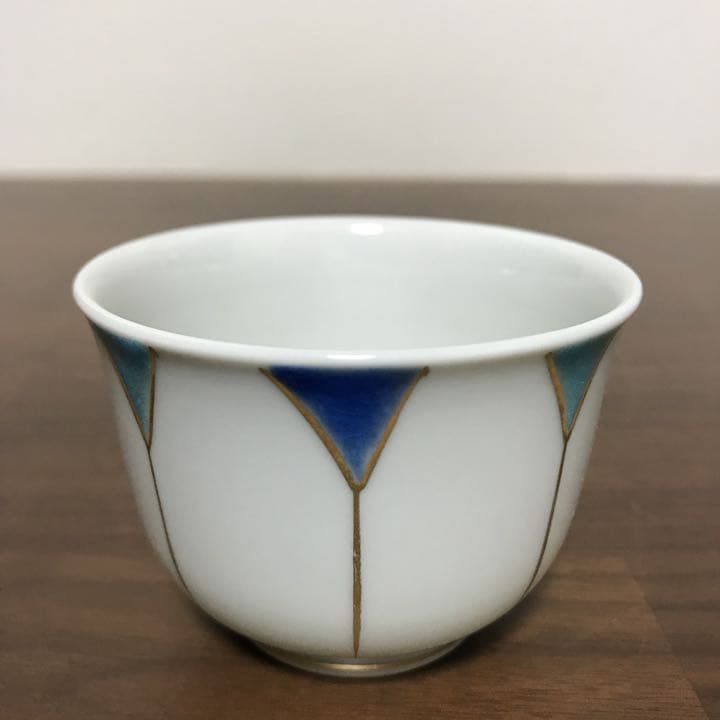 宮永東山 盃 理吉(三代宮永東山)織 - メルカリ