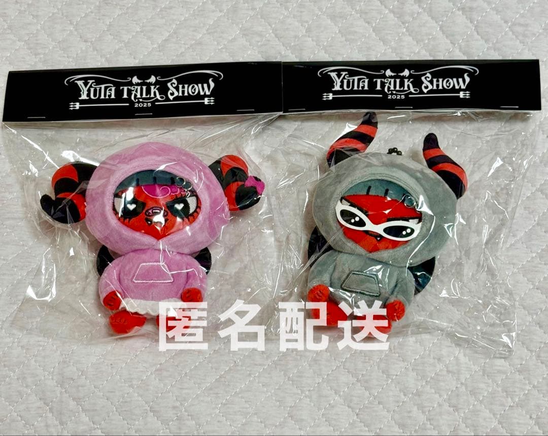 新品】 NCT ユウタ トークショー マスコットキーホルダー uta Yu