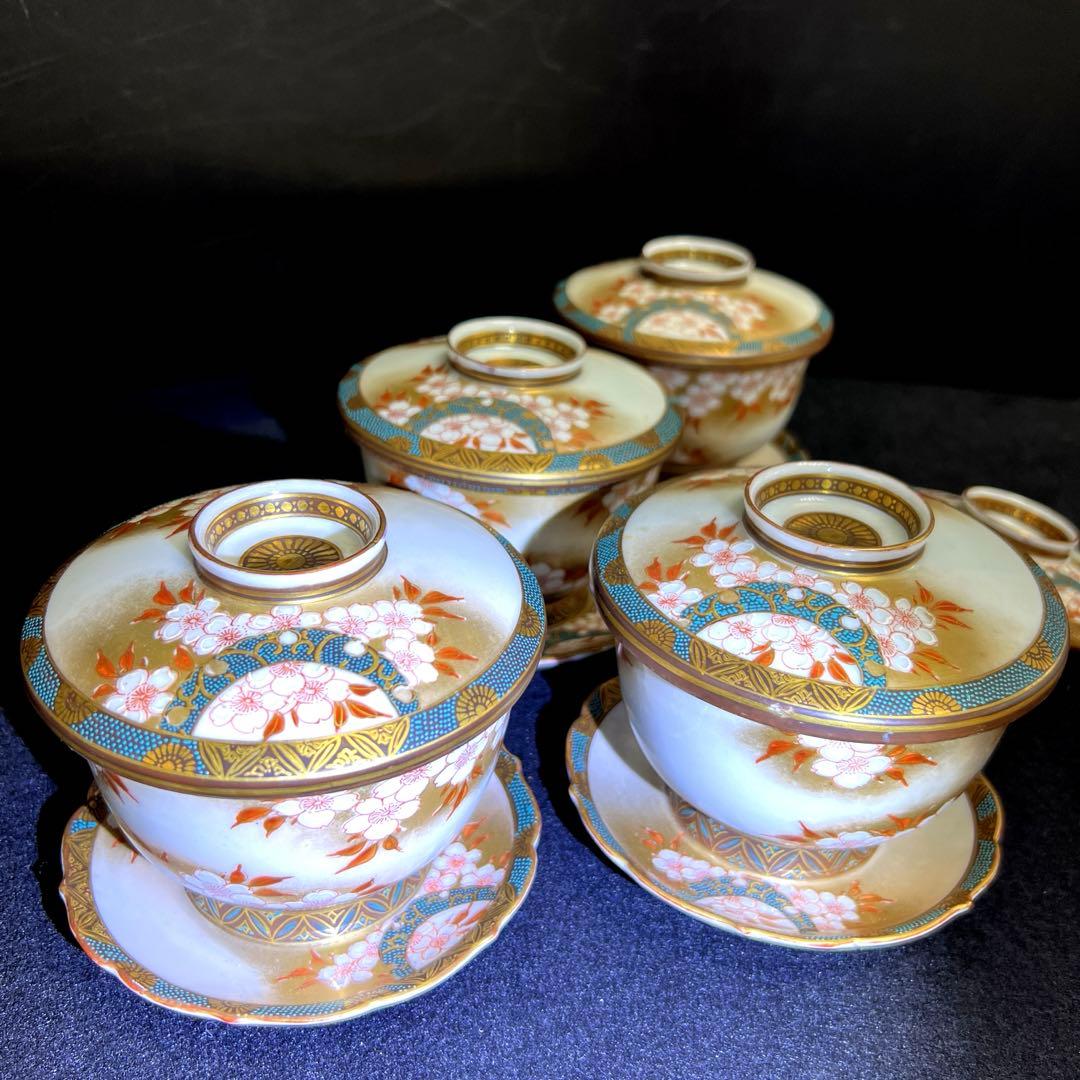 九谷 吉田製 極上手 茶托付蓋茶碗4客 東Y7-1203☆2F - メルカリ