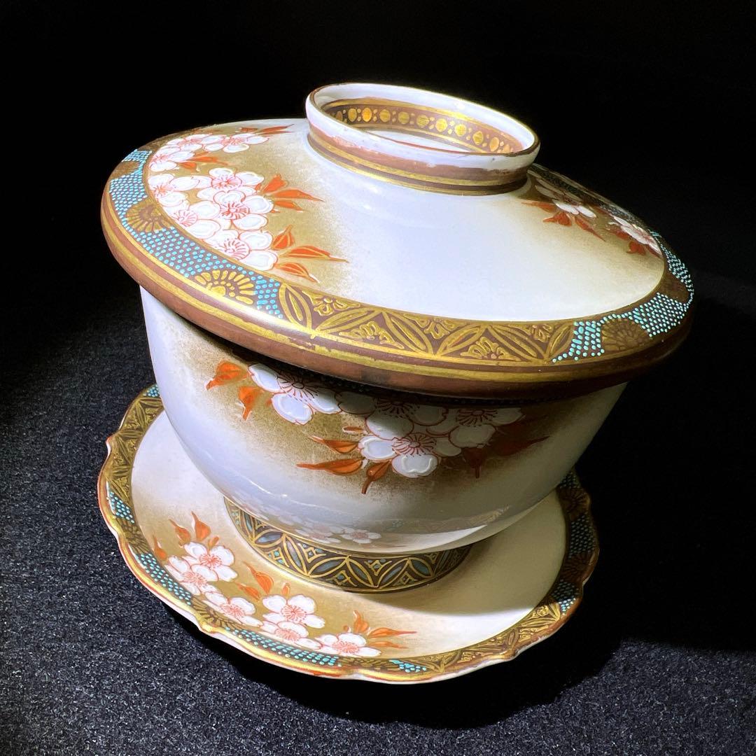 九谷 吉田製 極上手 茶托付蓋茶碗4客 東Y7-1203☆2F - メルカリ