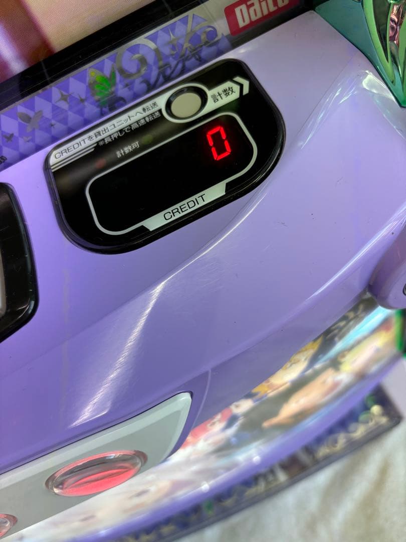 イチオシはなみ様専用❗️】パチスロ実機【リゼロ2 PA5】ユニット付