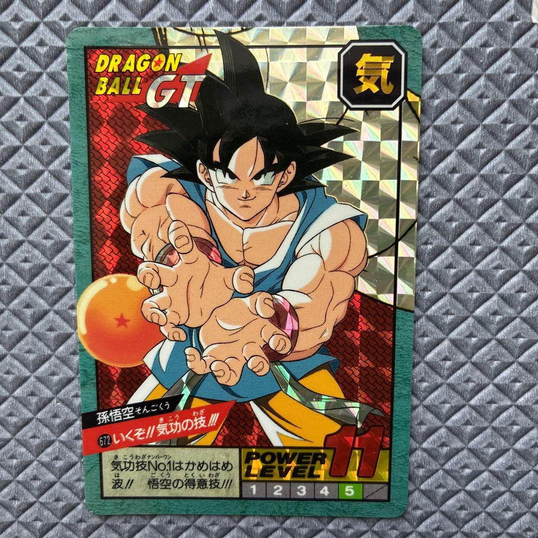まとめ買い大歓迎】ドラゴンボール☆カードダス☆本弾☆スーパーバトル