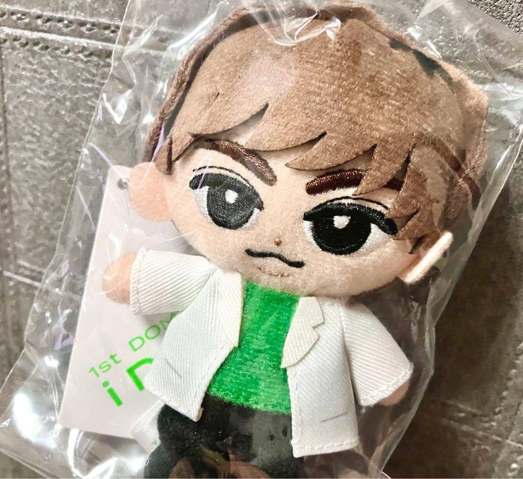 ATEEZ ペンライト