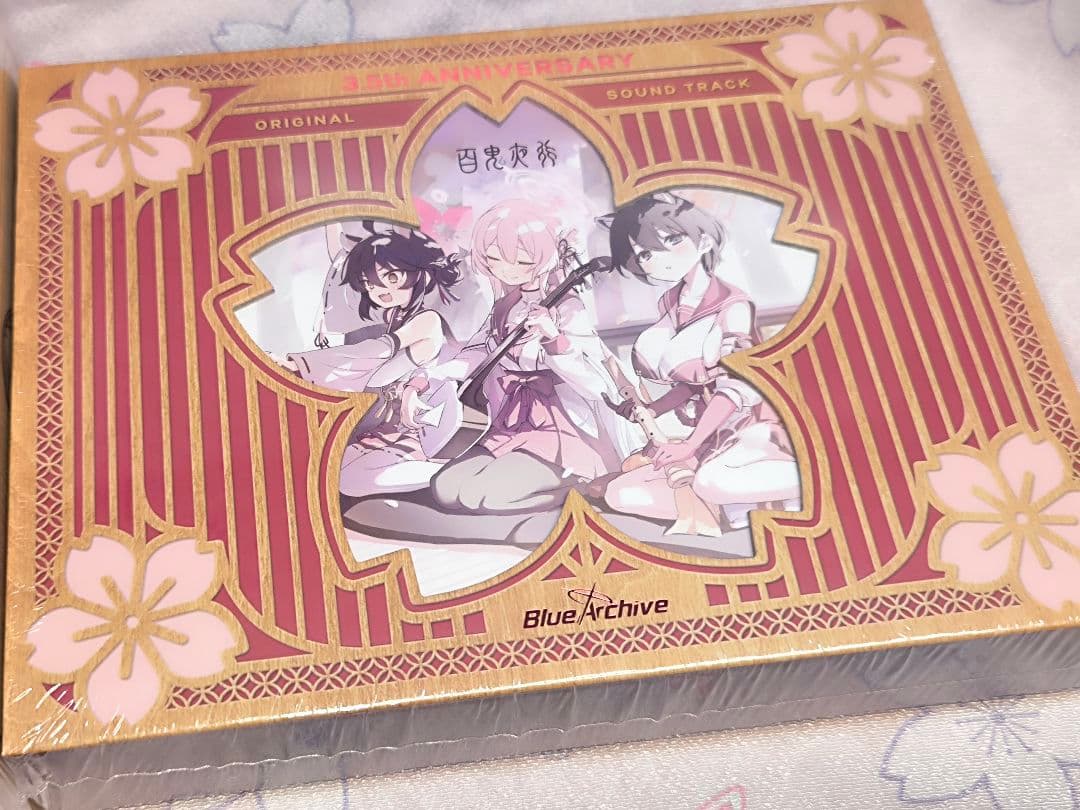 韓国版ブルーアーカイブ 3.5thAnnivOSTセットCD版+KIT版セット