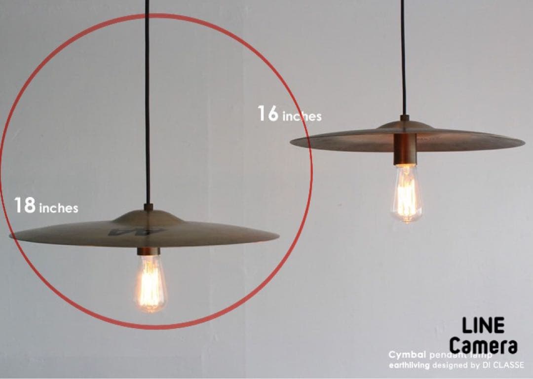 p*o様 ディクラッセ シンバル ペンダントランプ 18インチ 照明