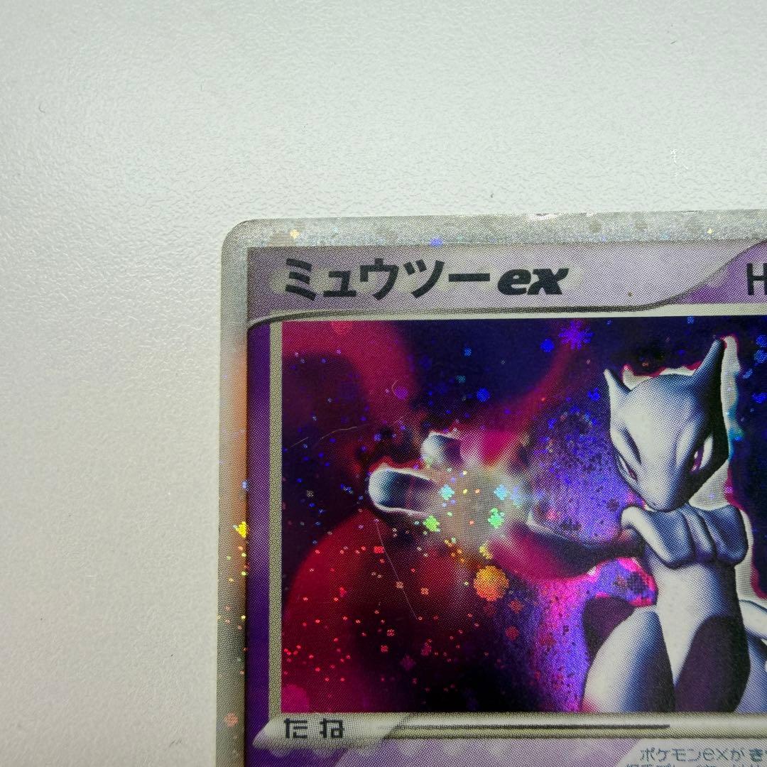 ミュウツーex ☆ :1ED [ADV1 026/055]35