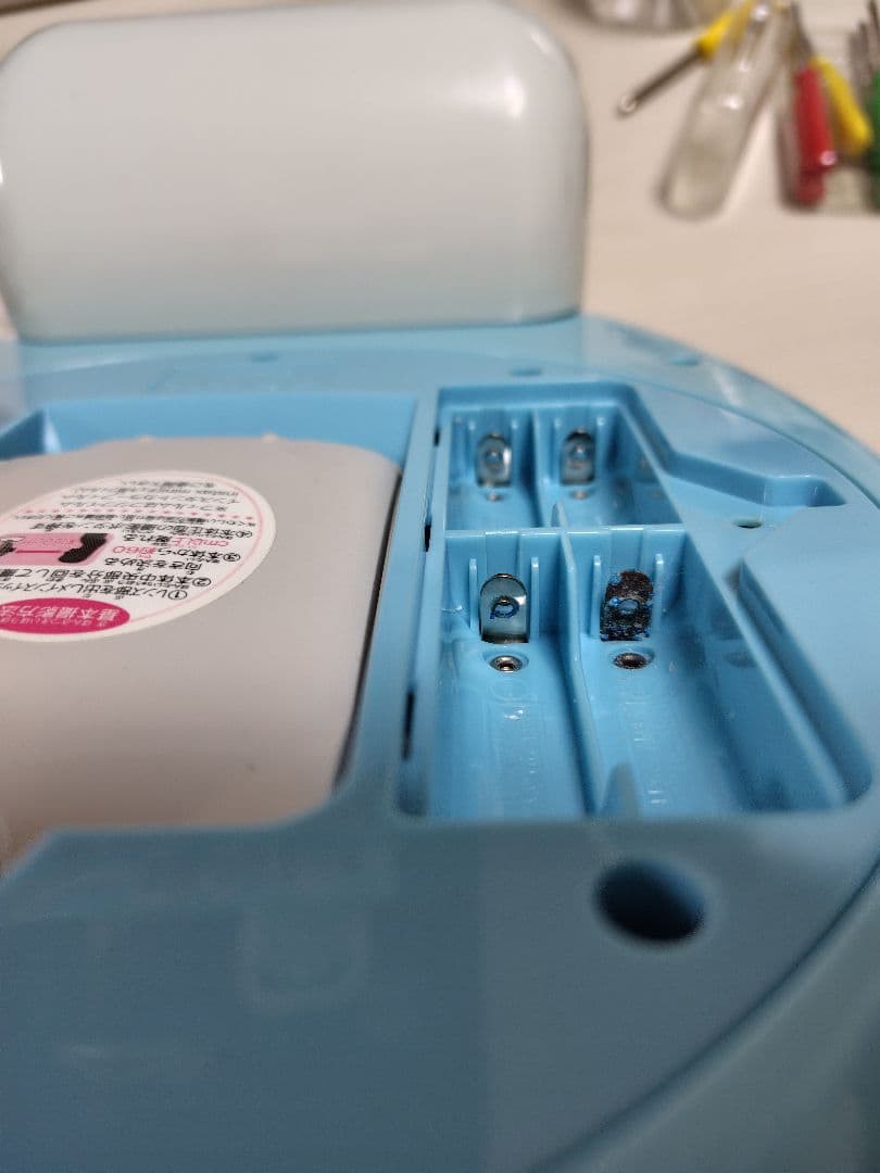 おうちでプリクラDX