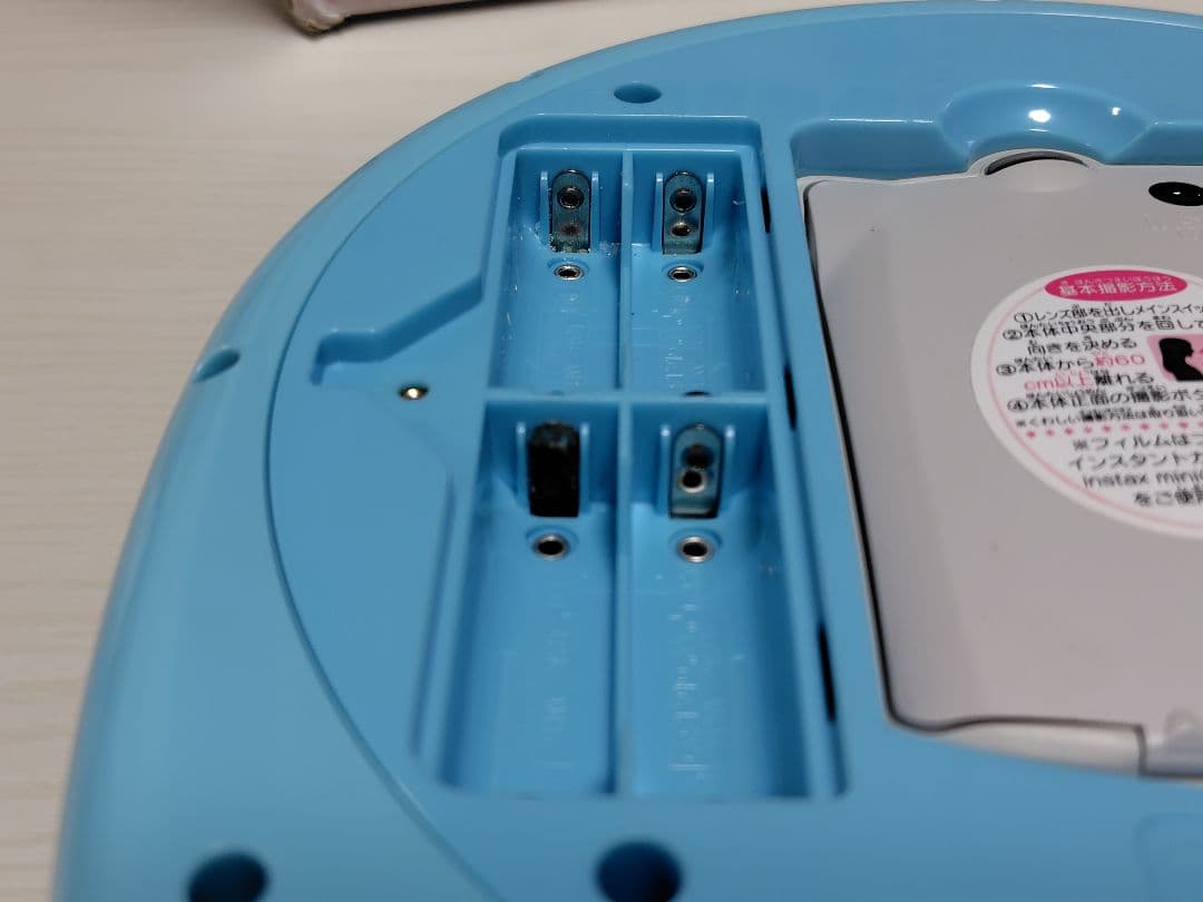 おうちでプリクラDX