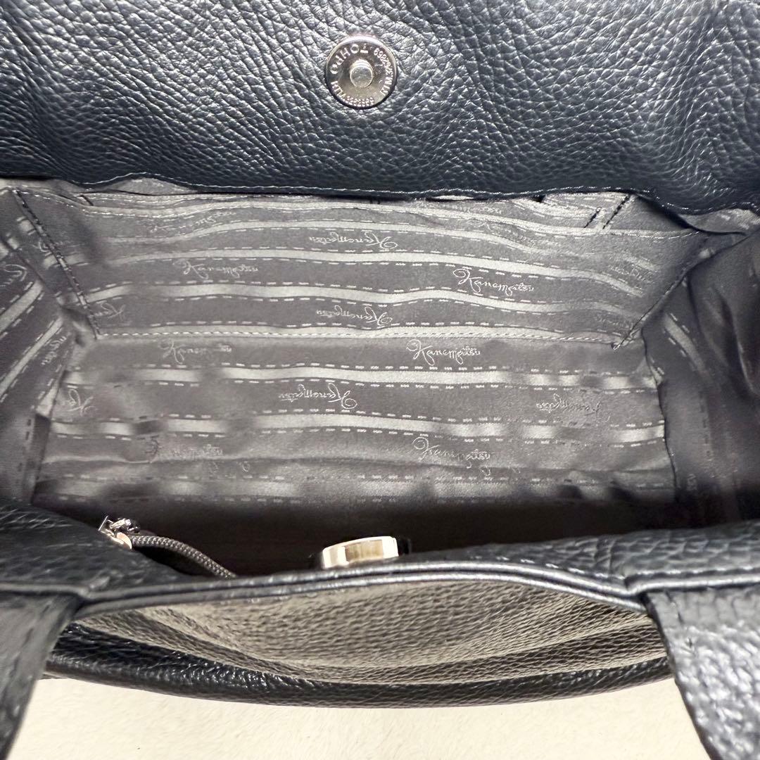 55ピクニックページ