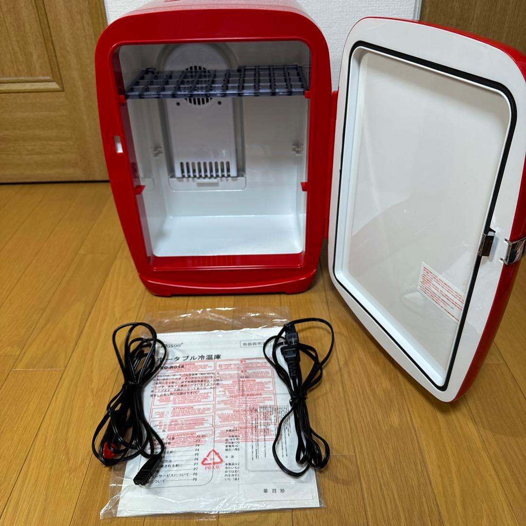 キリンビバレッジ glico 冷温庫 非売品 - メルカリ