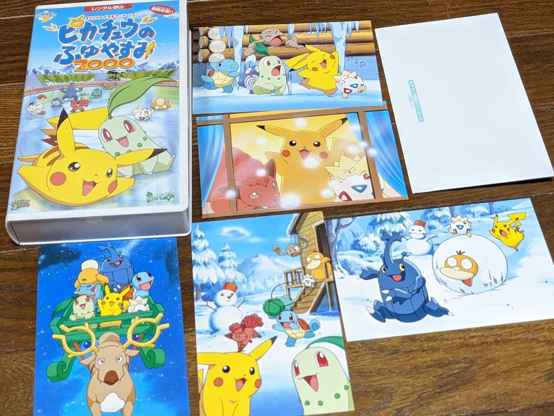 VHS ポケットモンスターシリーズ　まとめ売り