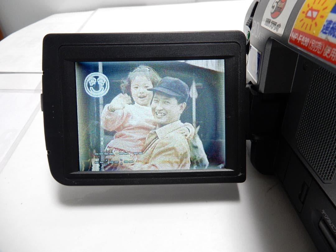 希少　大人気　訳有動作品　SONY　CCD-TRV92　ビデオカメラ8mmテープ