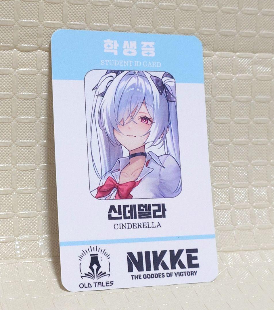 韓国限定】勝利の女神：NIKKE シンデレラ 制服(学生) 3点セット - メルカリ