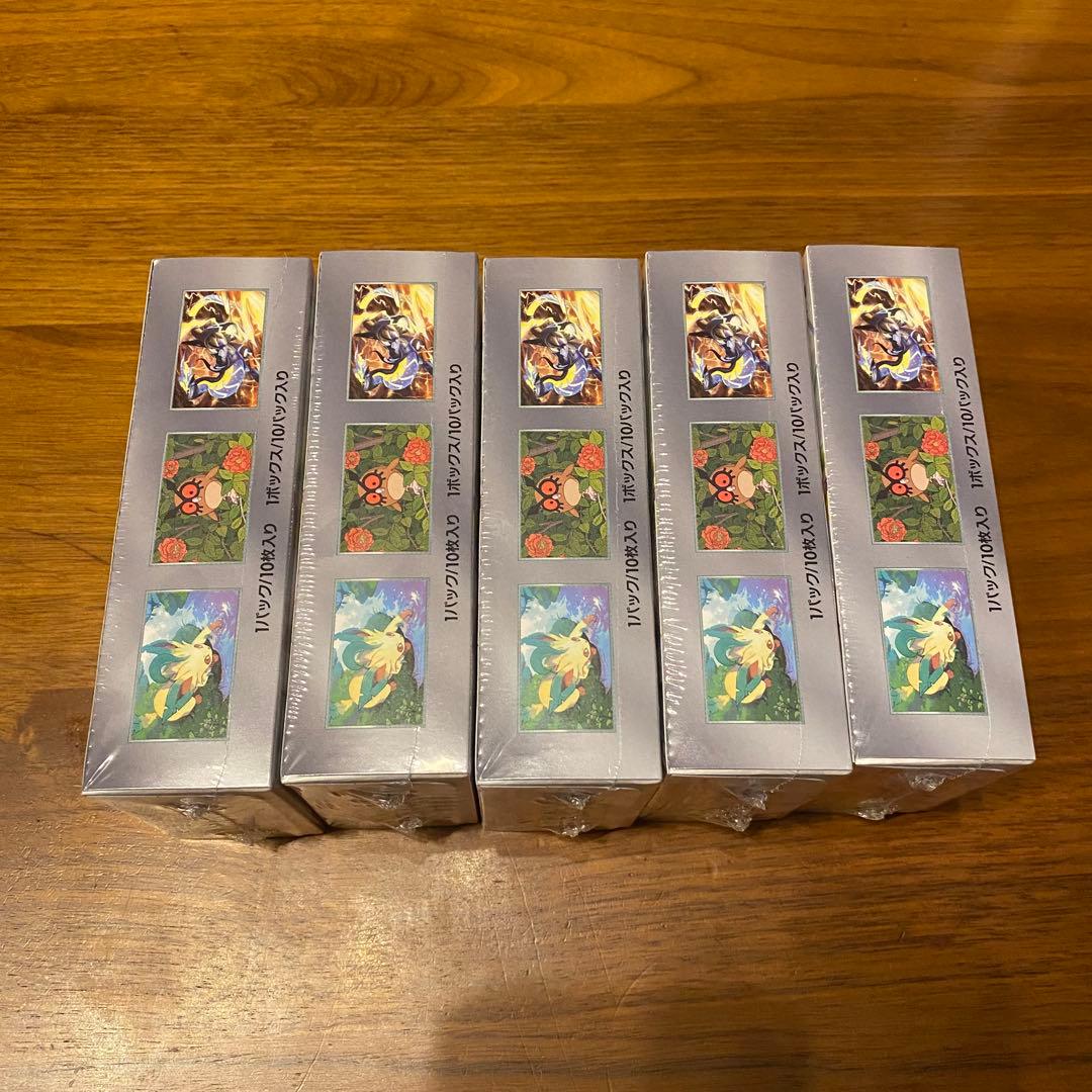 テラスタルフェスex 5ボックス シュリンク付き ポケカ