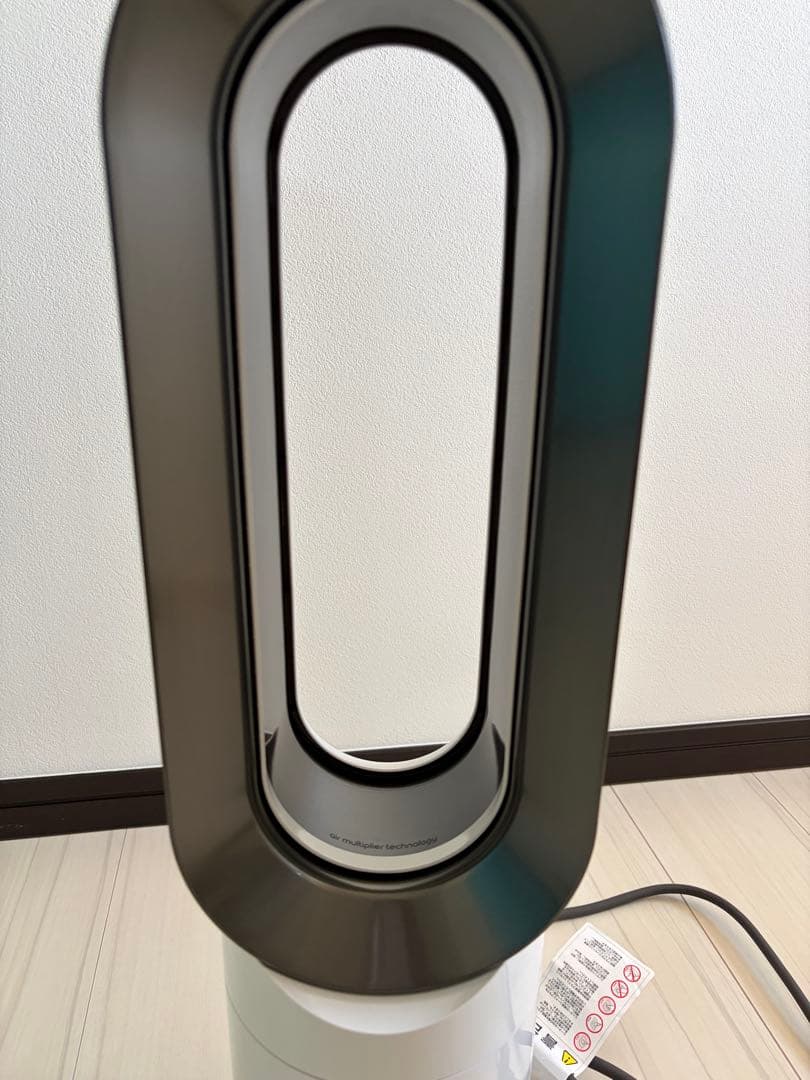 Dyson Hot + Cool AM09 2020年製