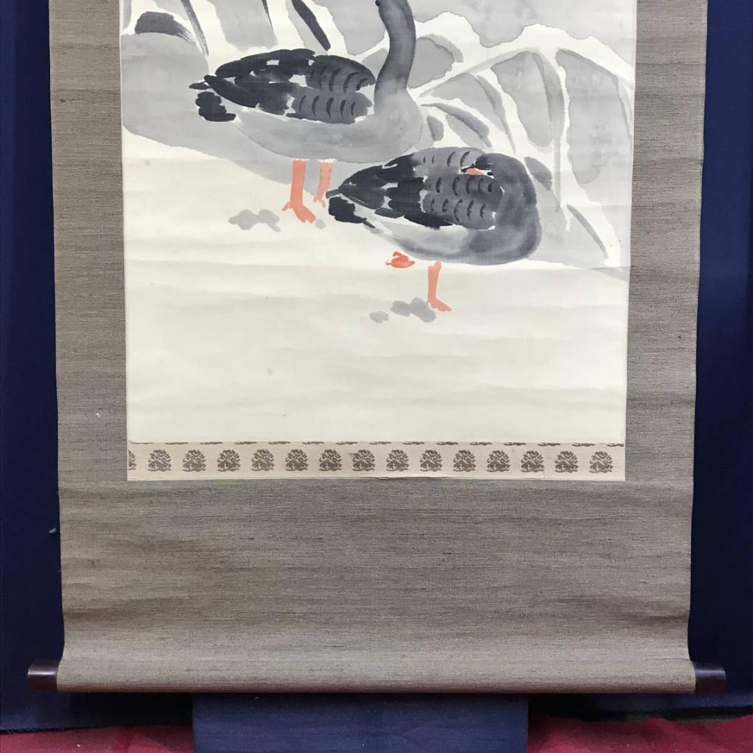 真作】上田丹厓/雪中芦雁図/花鳥図/雁図/掛軸/名家