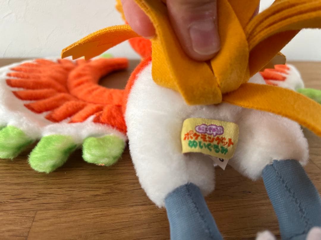 ザシアン　ザマゼンタ　ぬいぐるみ 本体