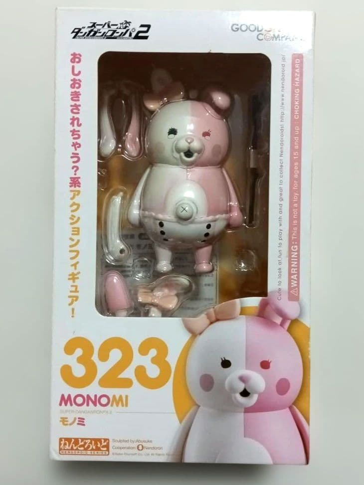 ねんどろいど　モノミ　スーパーダンガンロンパ2