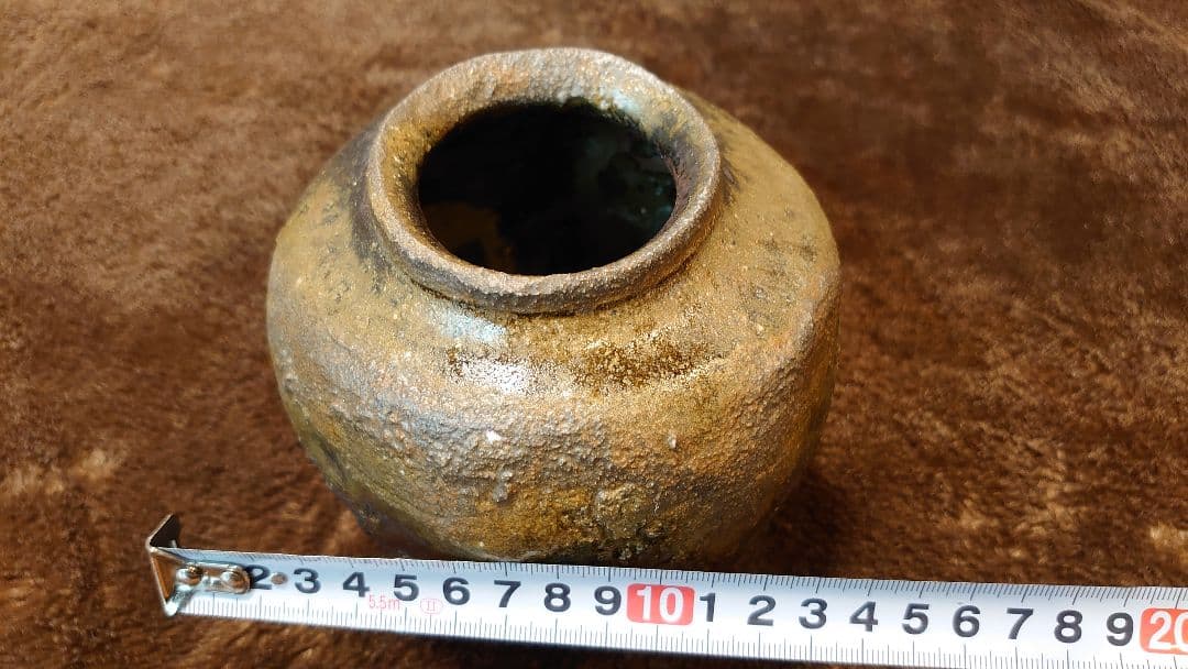 古越前　越前焼　釉薬　壺　花入　薪窯　西浦武　山田和　１客