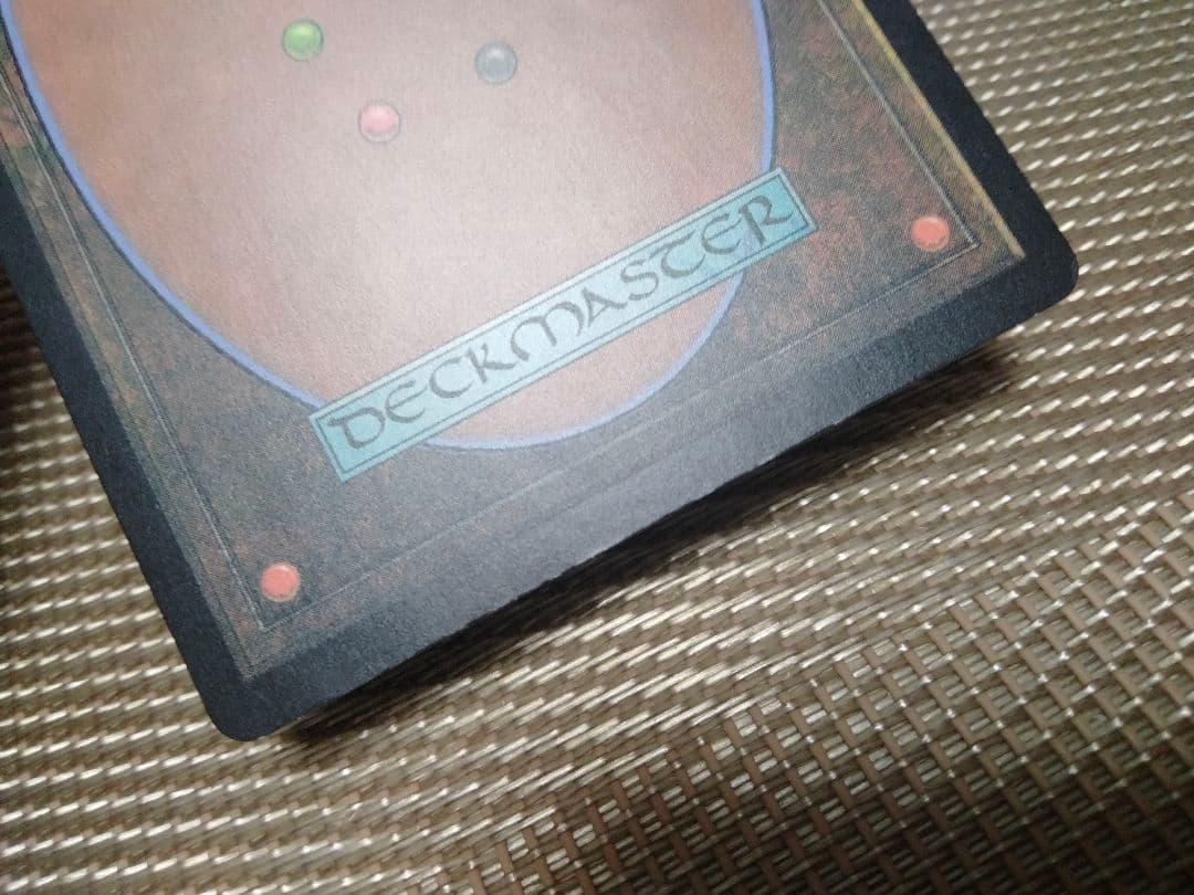 アモンケット foil ハパチラの刻印 日本語 1枚　MTG