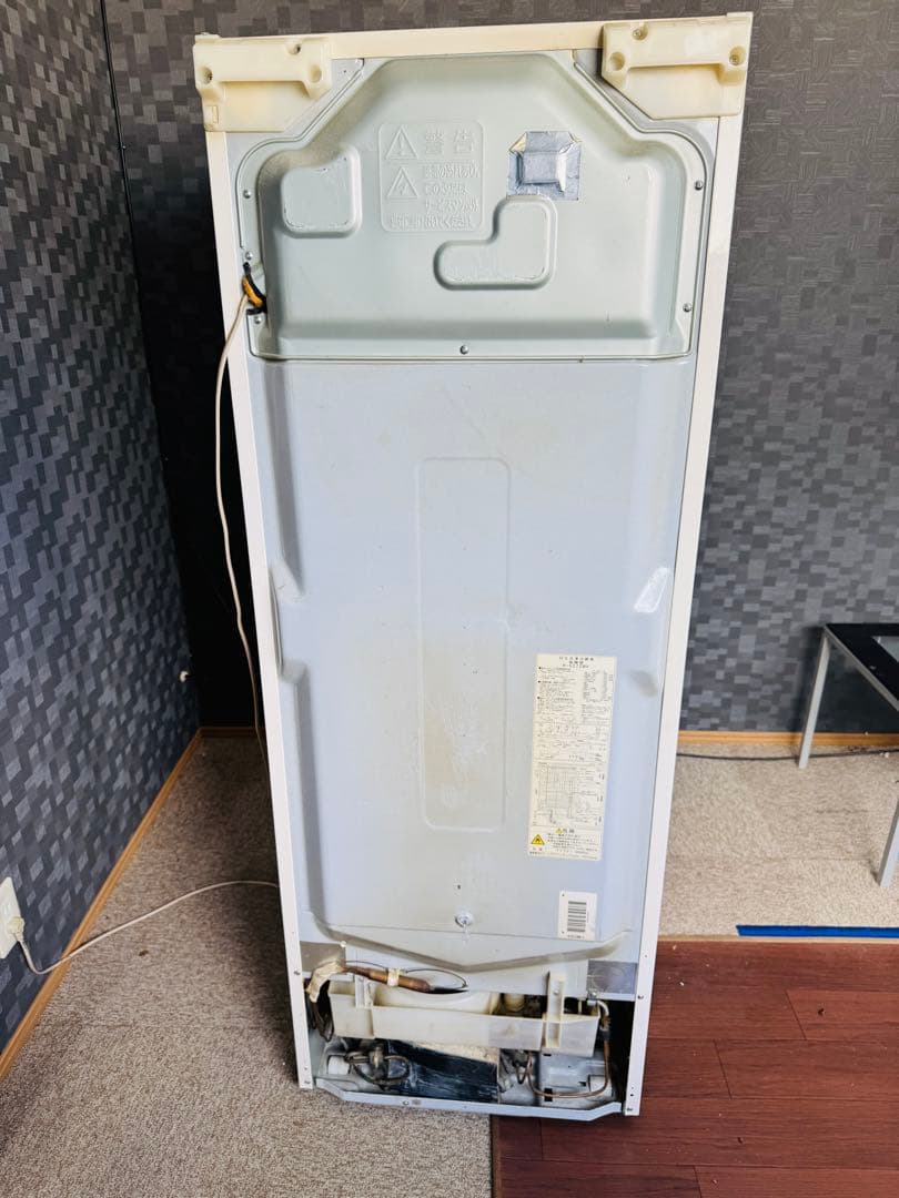 福岡県 HITACHI 日立 冷蔵庫 冷凍庫 動作品 3ドア 265L 製氷