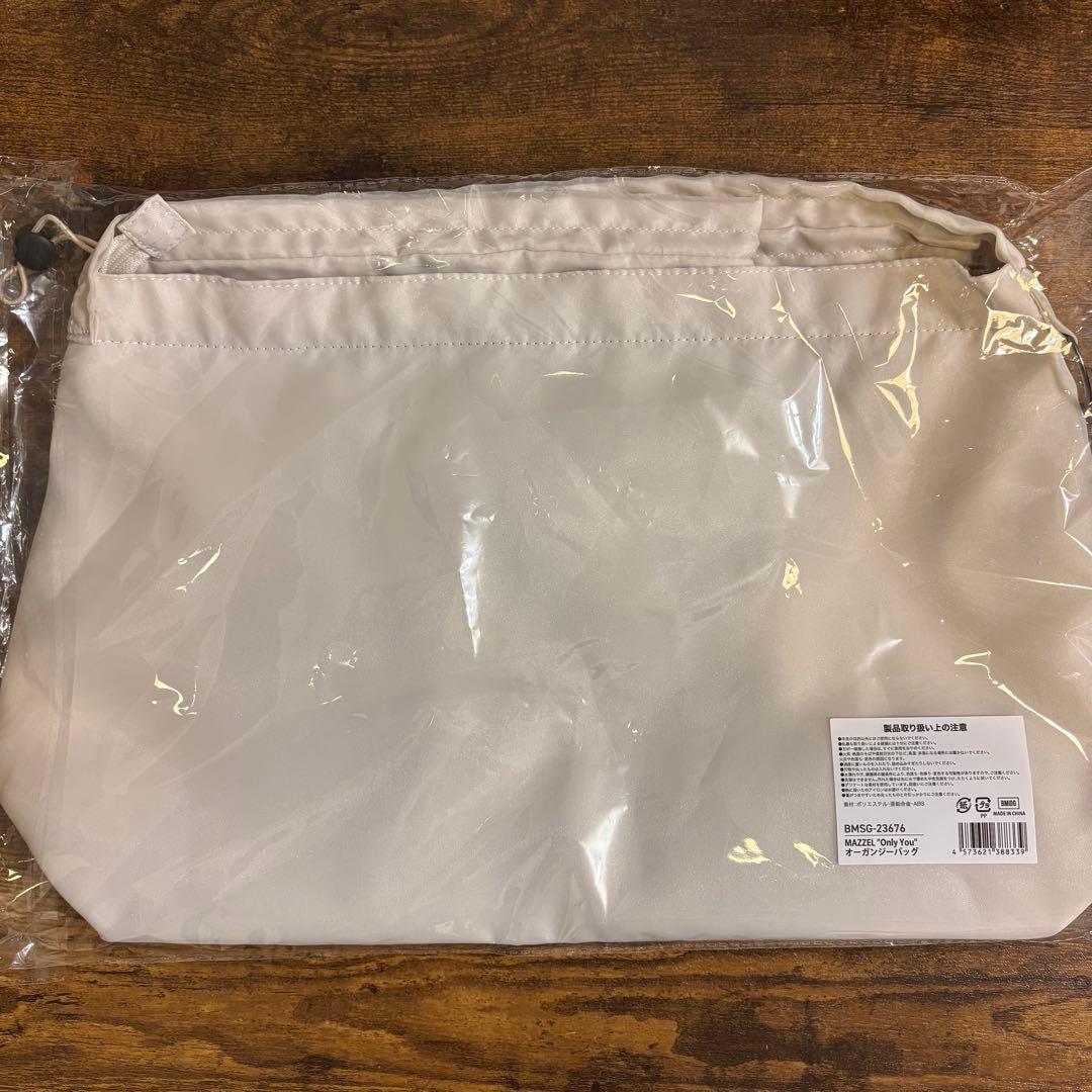 MAZZEL \"Only You\" オーガンジーバッグ 1点