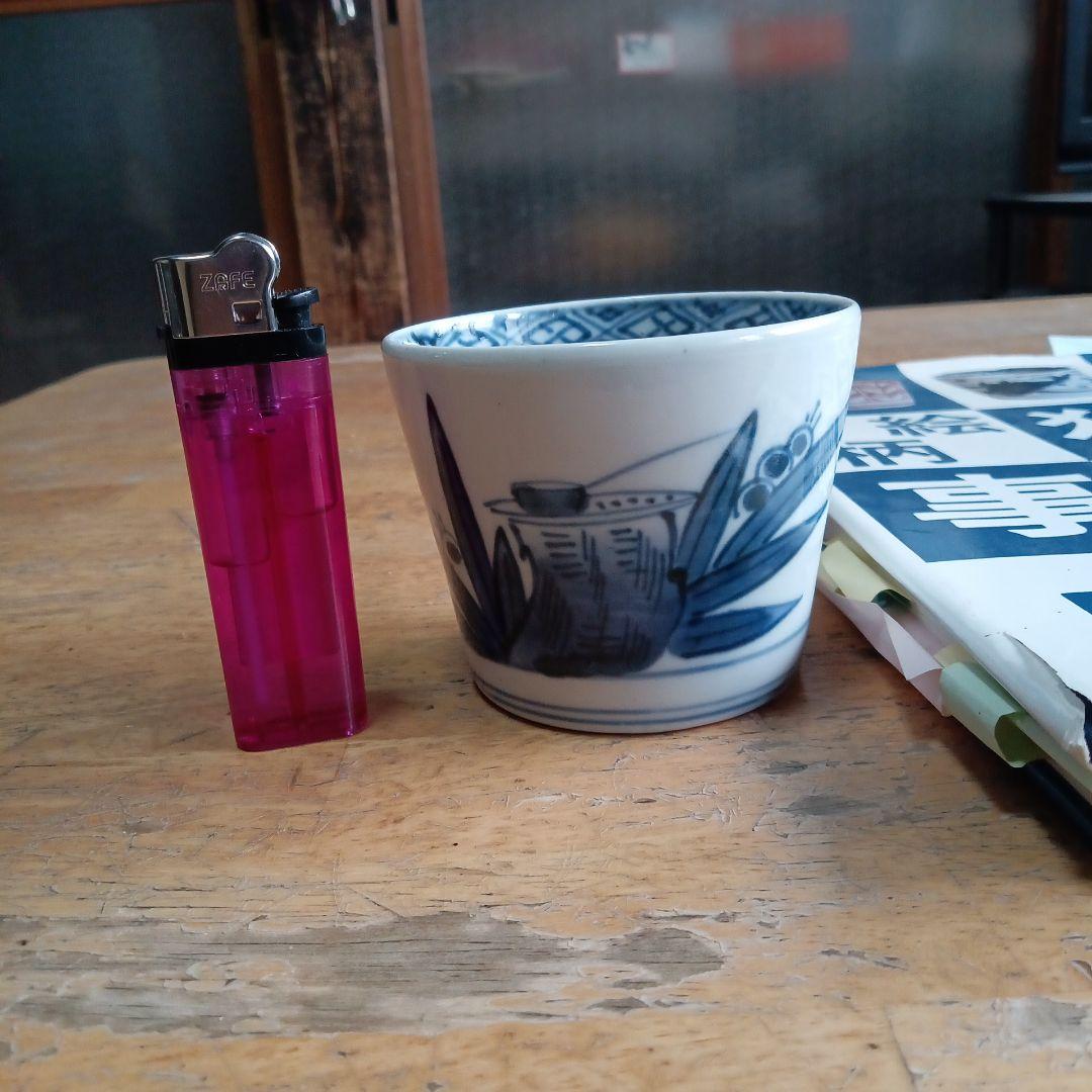 古伊万里 染付 手水鉢と水仙文 蕎麦猪口 江戸後期 完品 書籍掲載品同手