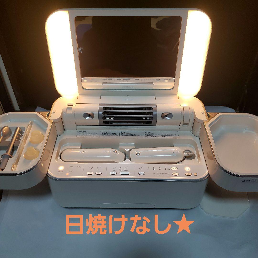 サキナ saqina 美顔器 ビジュー