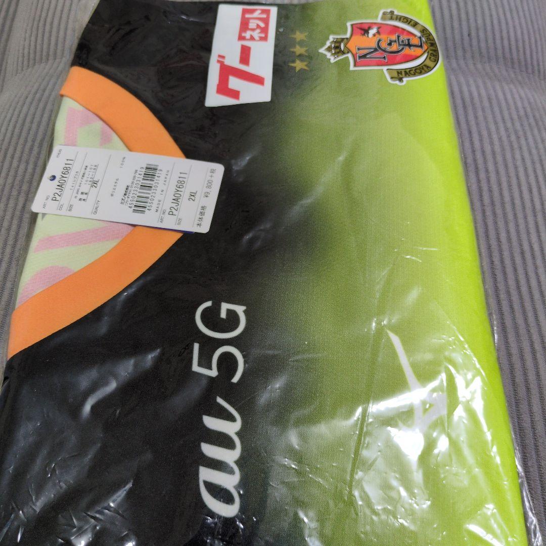 名古屋グランパスEIGHT MIZUNO 2XL 1stレプリカ 激レア品！！ Yahoo
