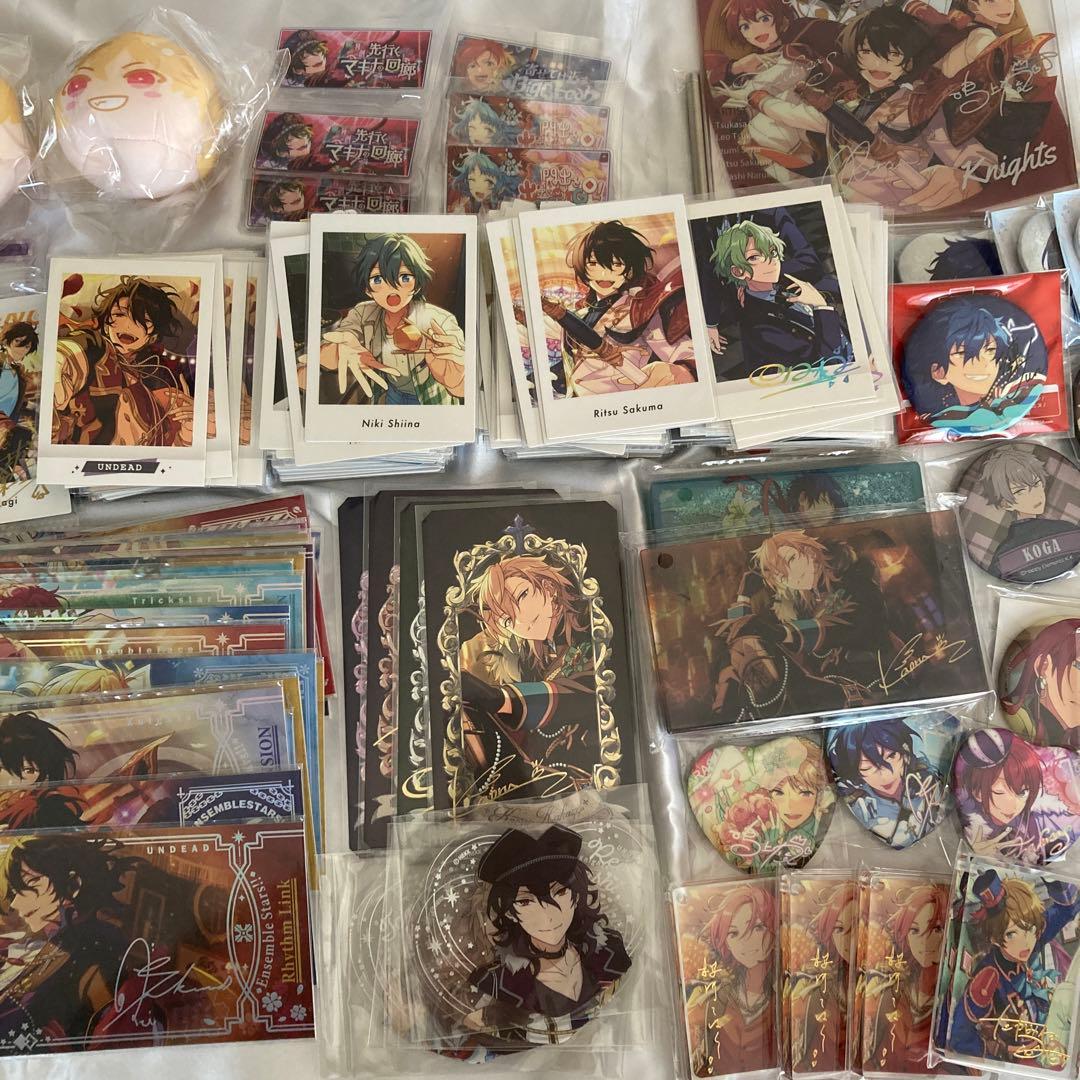 あんさんぶるスターズ！！まとめ売り