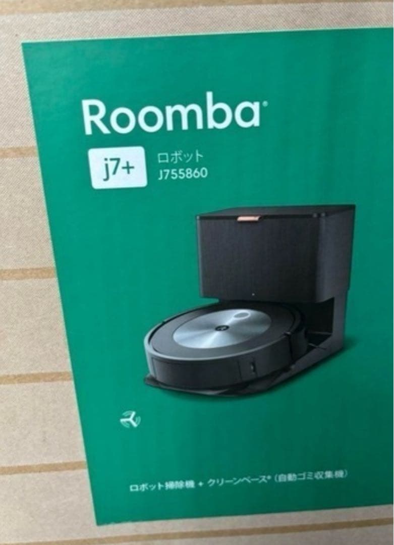 新品・即発送確約 未開封】 iRobot Roomba j7+ ルンバ