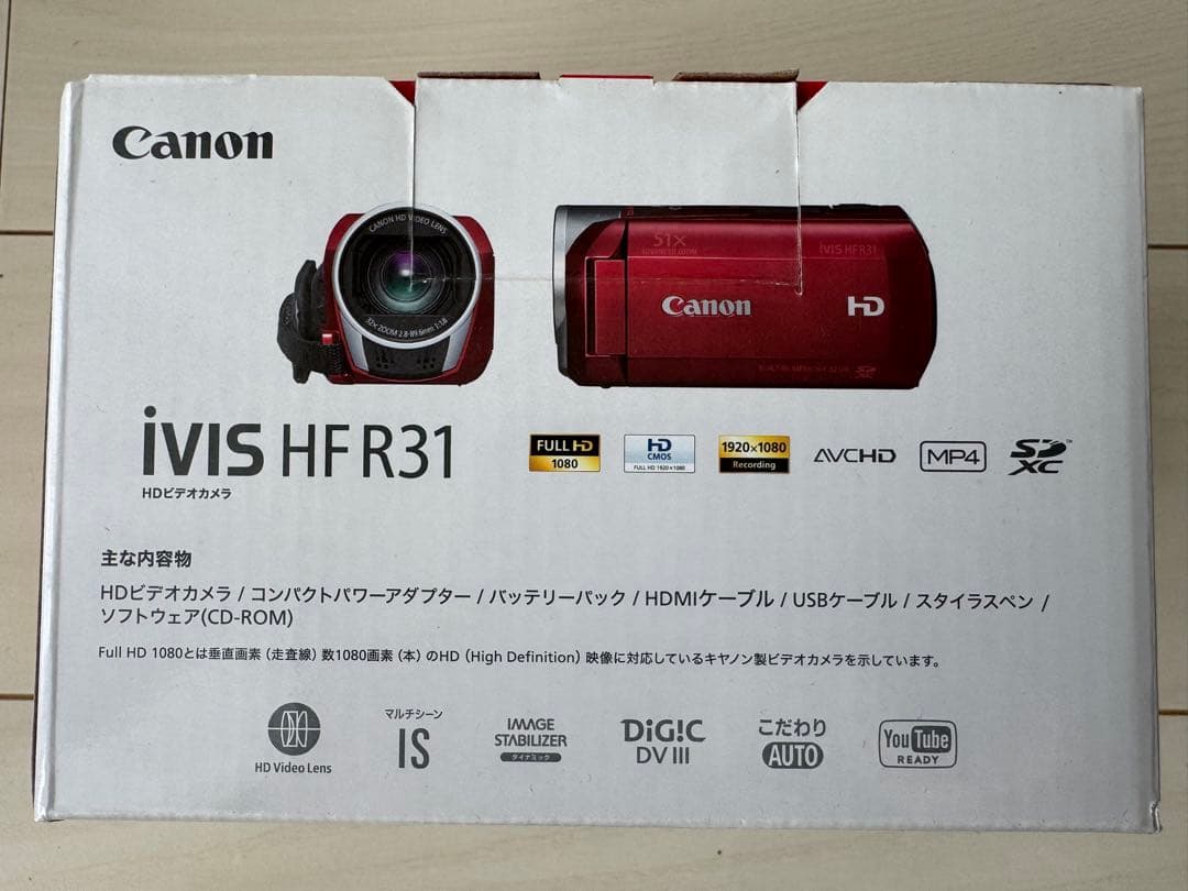 Canon iVIS HF R31 レッド　新品・未使用