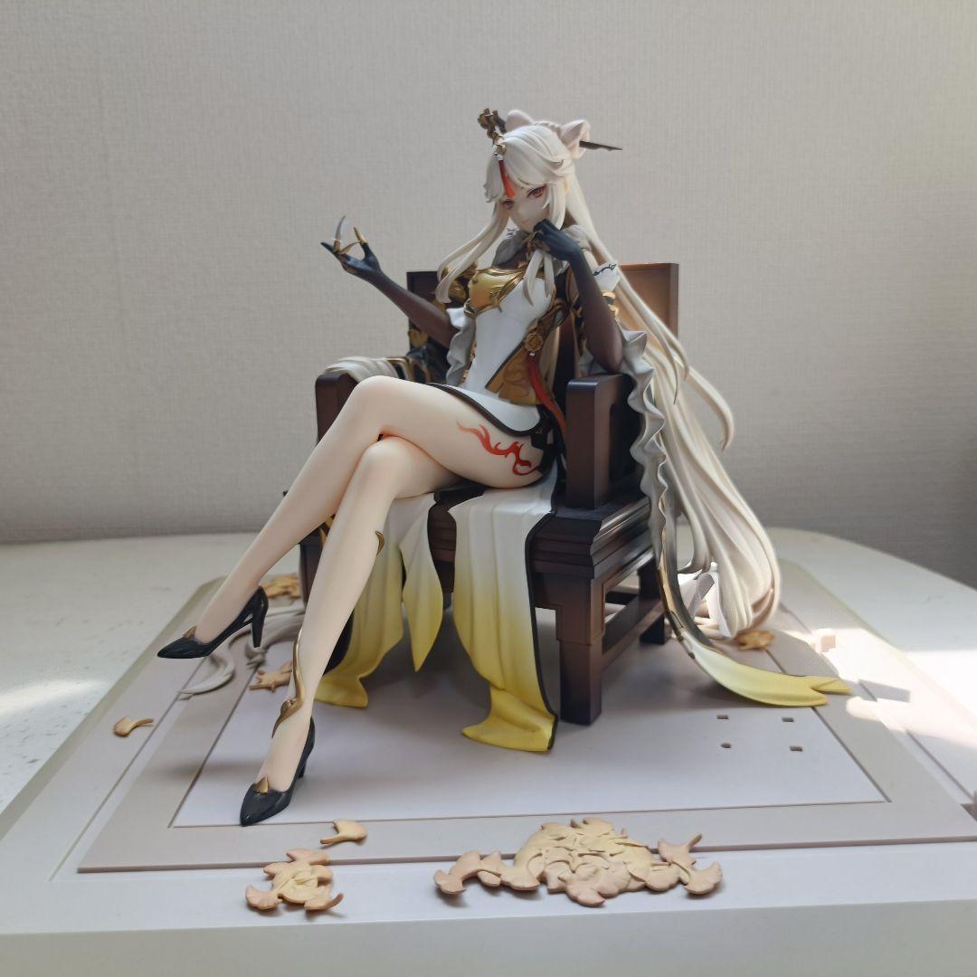 原神】凝光 月を覆う天権Ver.1/7フィギュア Genshin 正規品