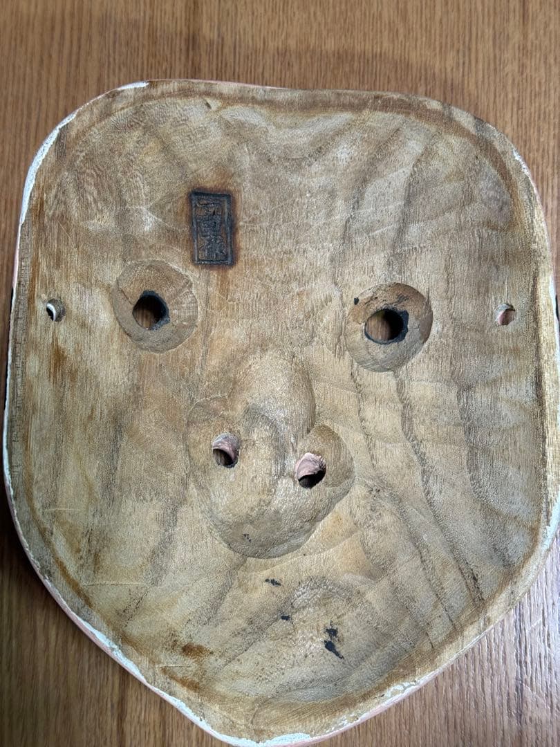 手彫り】神楽面 お囃子 ひょっこ お面