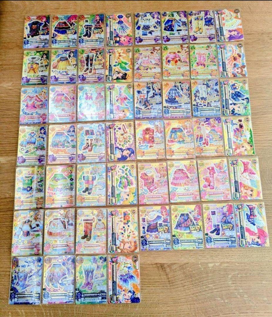 希少】アイカツ 2014年星座プレミアムドレスフルコンプリートセット