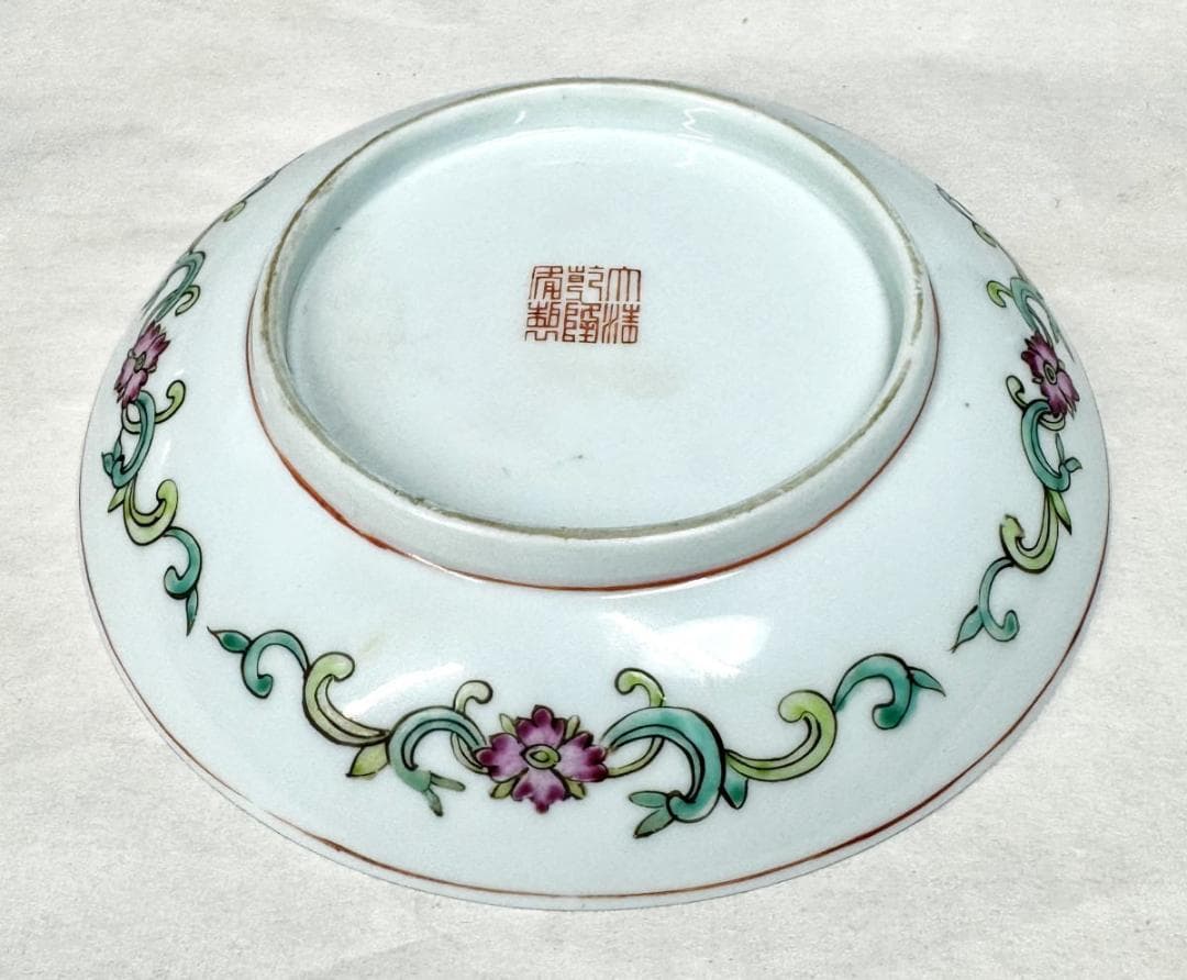 大清乾隆年制」銘 粉彩花蝶文皿 ウブ品 骨董 古玩茶器 中国古玩WWTT019