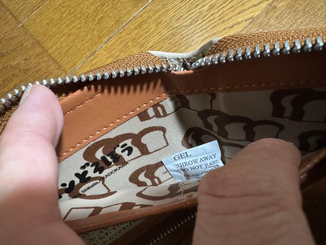 新品 グラニフ パンどろぼう カバー｜ジップウォレット